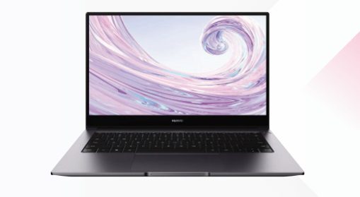 Huawei Matebook B3-410